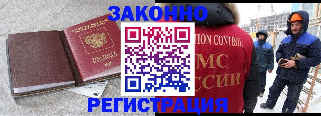 пропишу в квартире в Коряжме